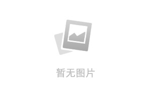 山东松立机械宣传册-光纤切割机